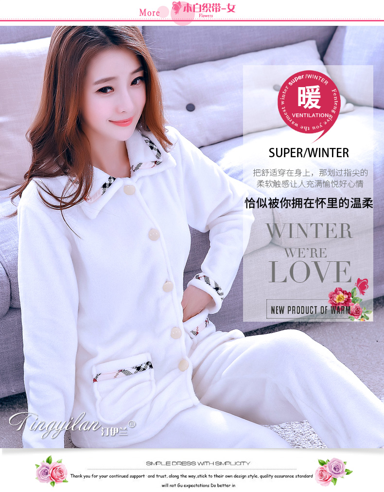 Pyjama pour femme OTHER   à manches longues - Ref 2997778 Image 84